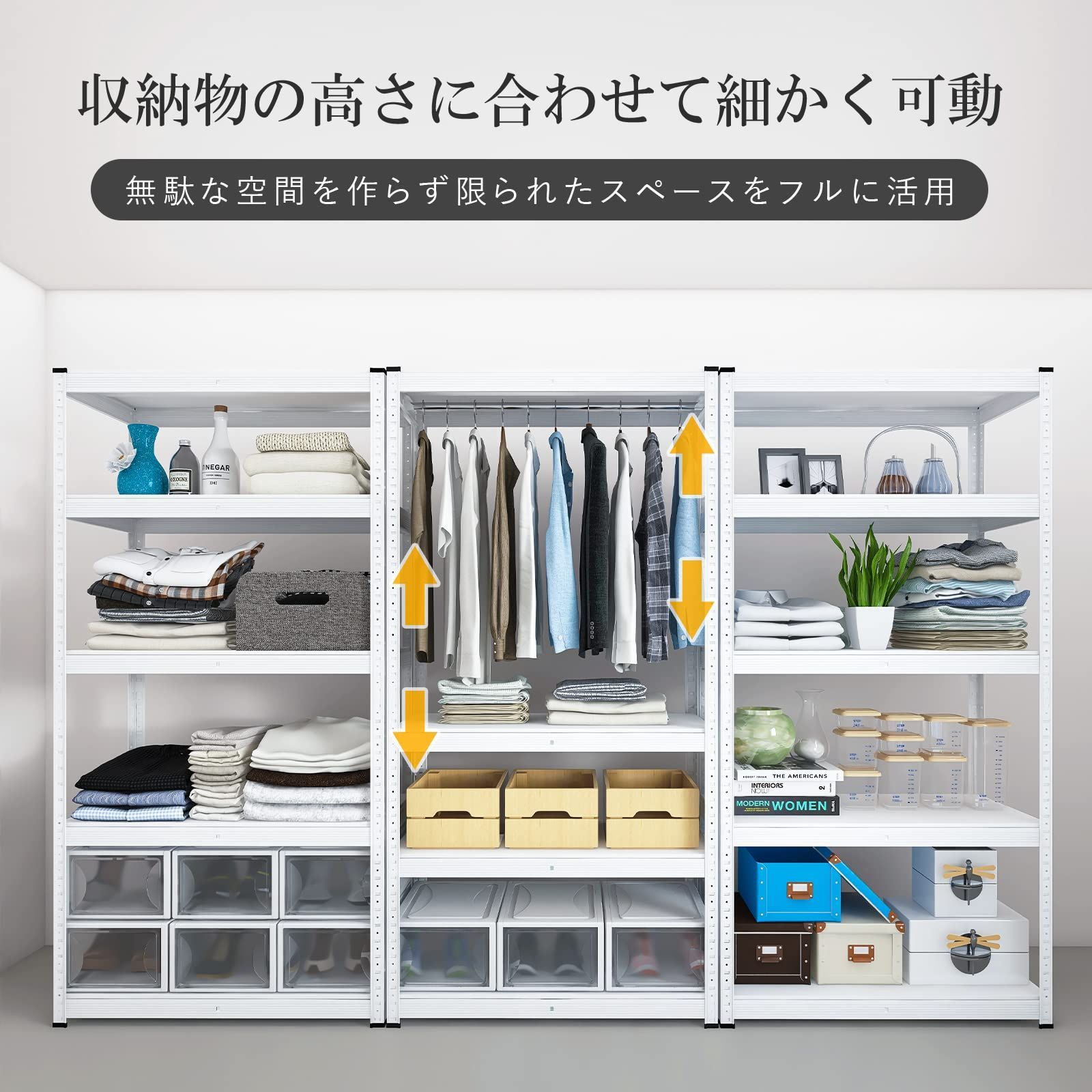 数量 Umimileラック スチールラック 幅60cm 3段 耐荷重120kg 段 メタルラック 幅60×奥行30×高さ80cm ホワイト NEXPOTALLINN_EU