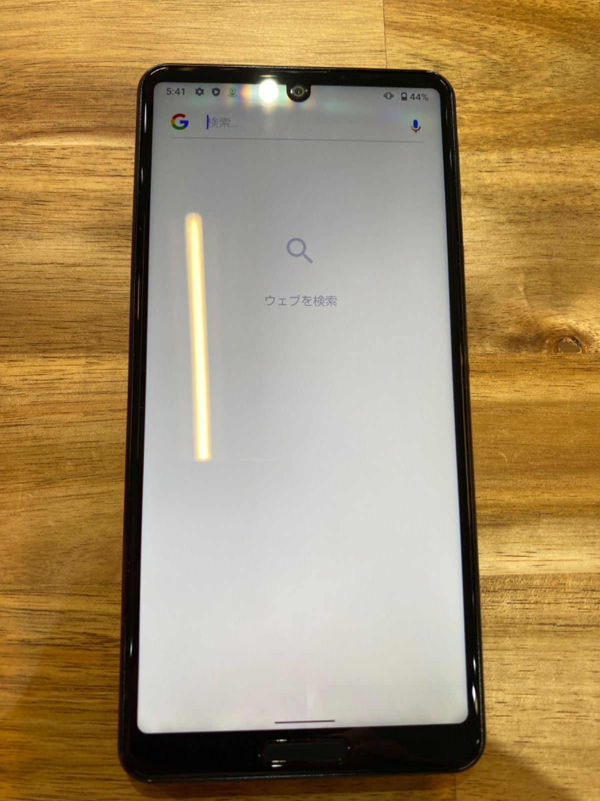 Y1014 ジャンクdocomo SIMロック解除済みGalaxy S20+ Y1014 ジャンクdocomo SIMロック解除済みGalaxy S20+