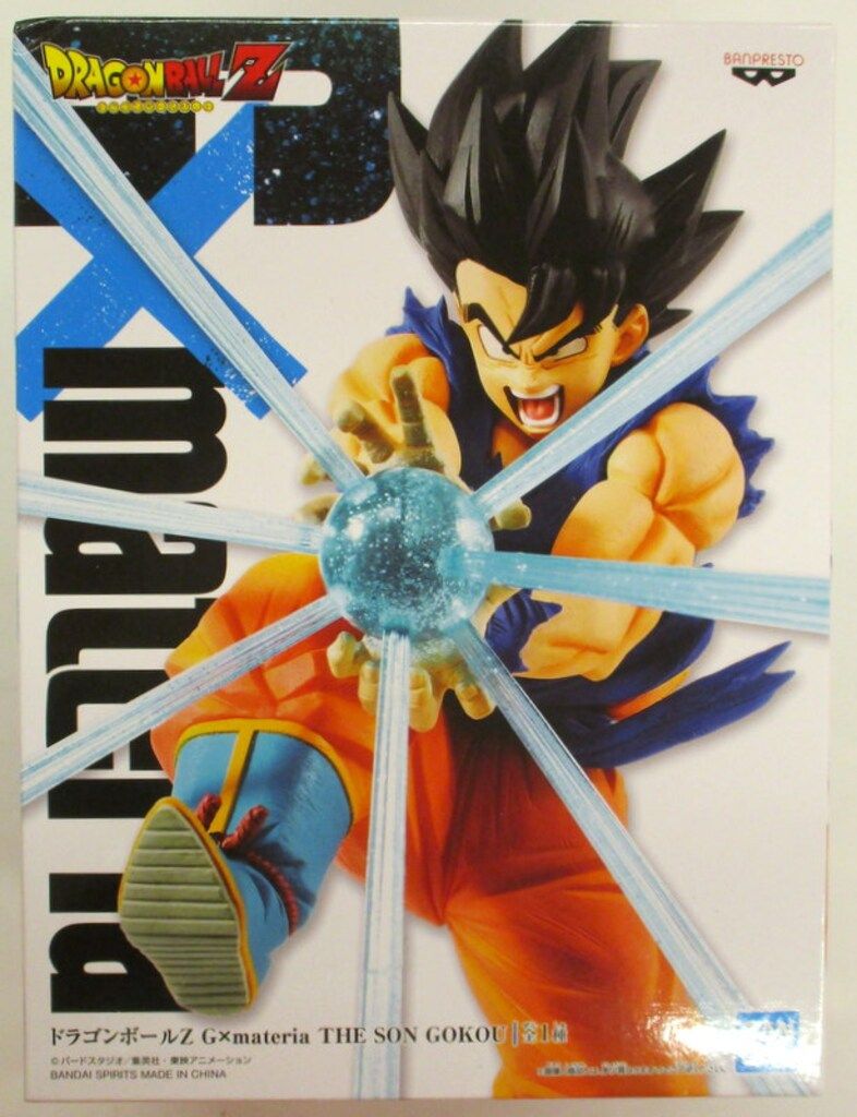 ドラゴンボールフィギュア g×materia 孫悟空 界王拳 とるモ限定 セット