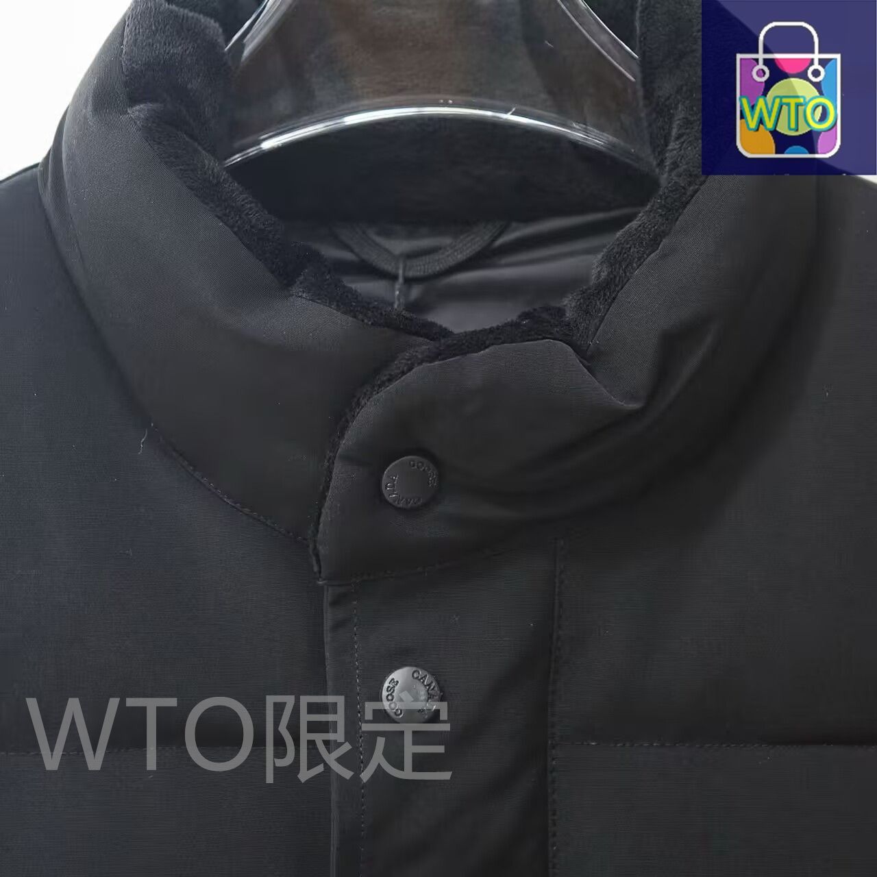CANADA GOOSE カナダグース ダウンベスト｜本日限定WTO｜新品未