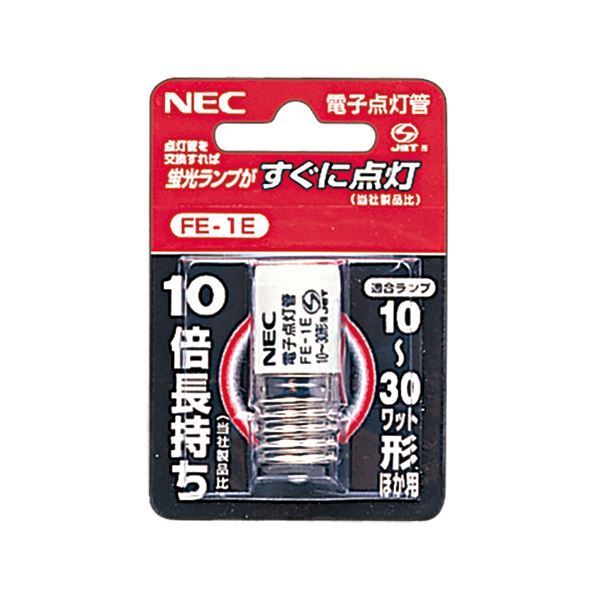 まとめ) NEC 電子スタータ FE-1E1個 【×30セット】 - タイシショップ