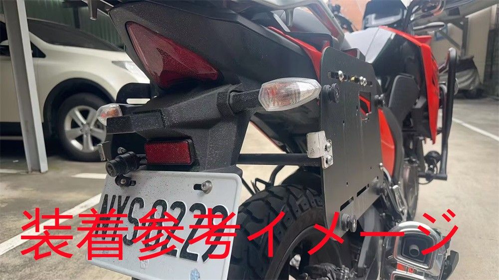 Vストローム250SX V-STROM