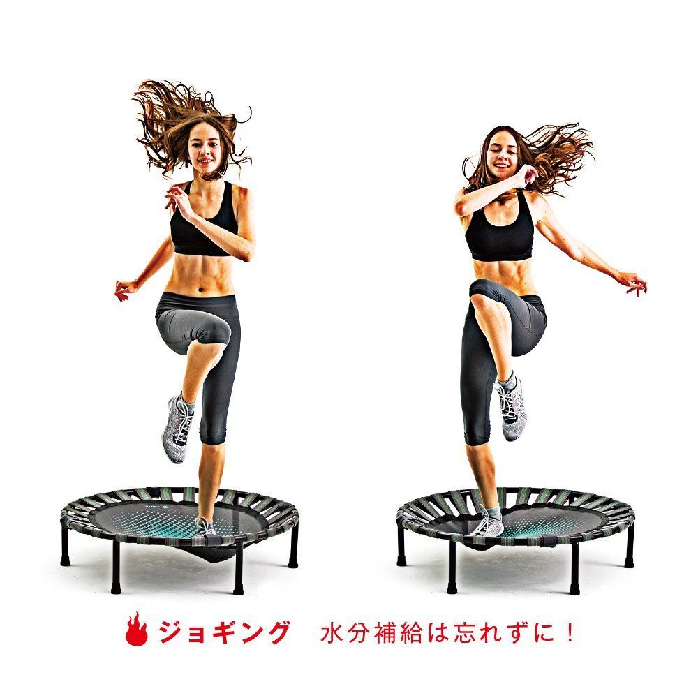 直径93cm ゴム式