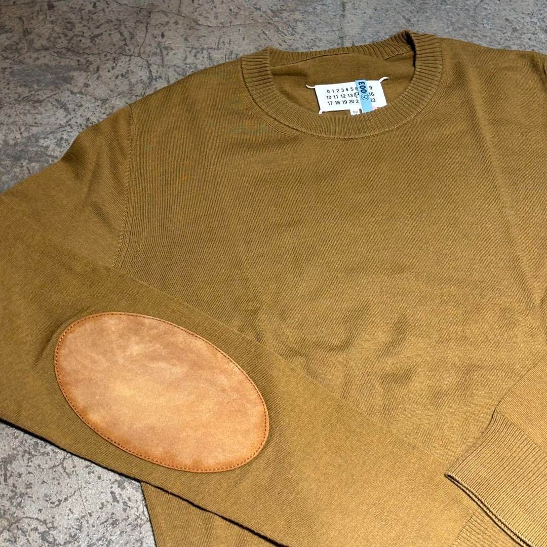 MaisonMargiela