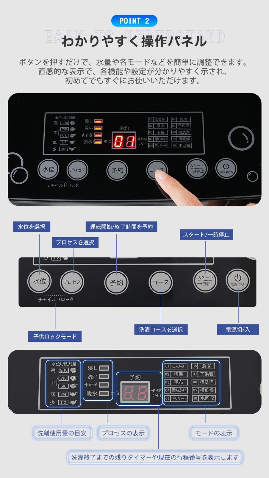 家電
