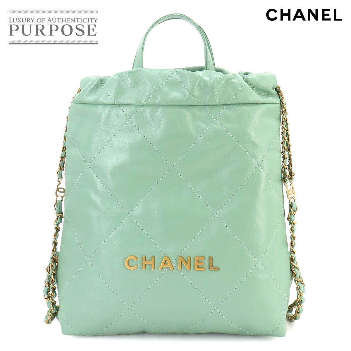 未使用 展示品 シャネル CHANEL 22 スモール バックパック チェーン