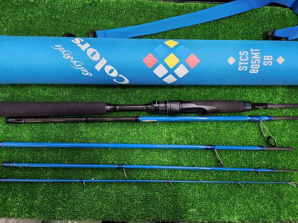 アブガルシア ソルティースタイルカラーズ STCS-805MT SB Salty Style