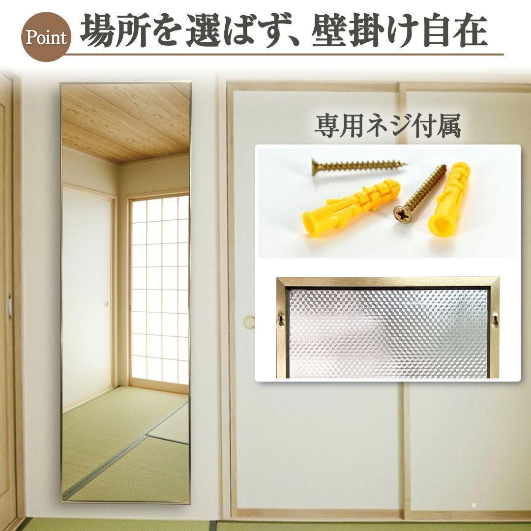 鏡 全身鏡 大型 160cmx80cm 鏡 スタンドミラー 姿見鏡 金 1723
