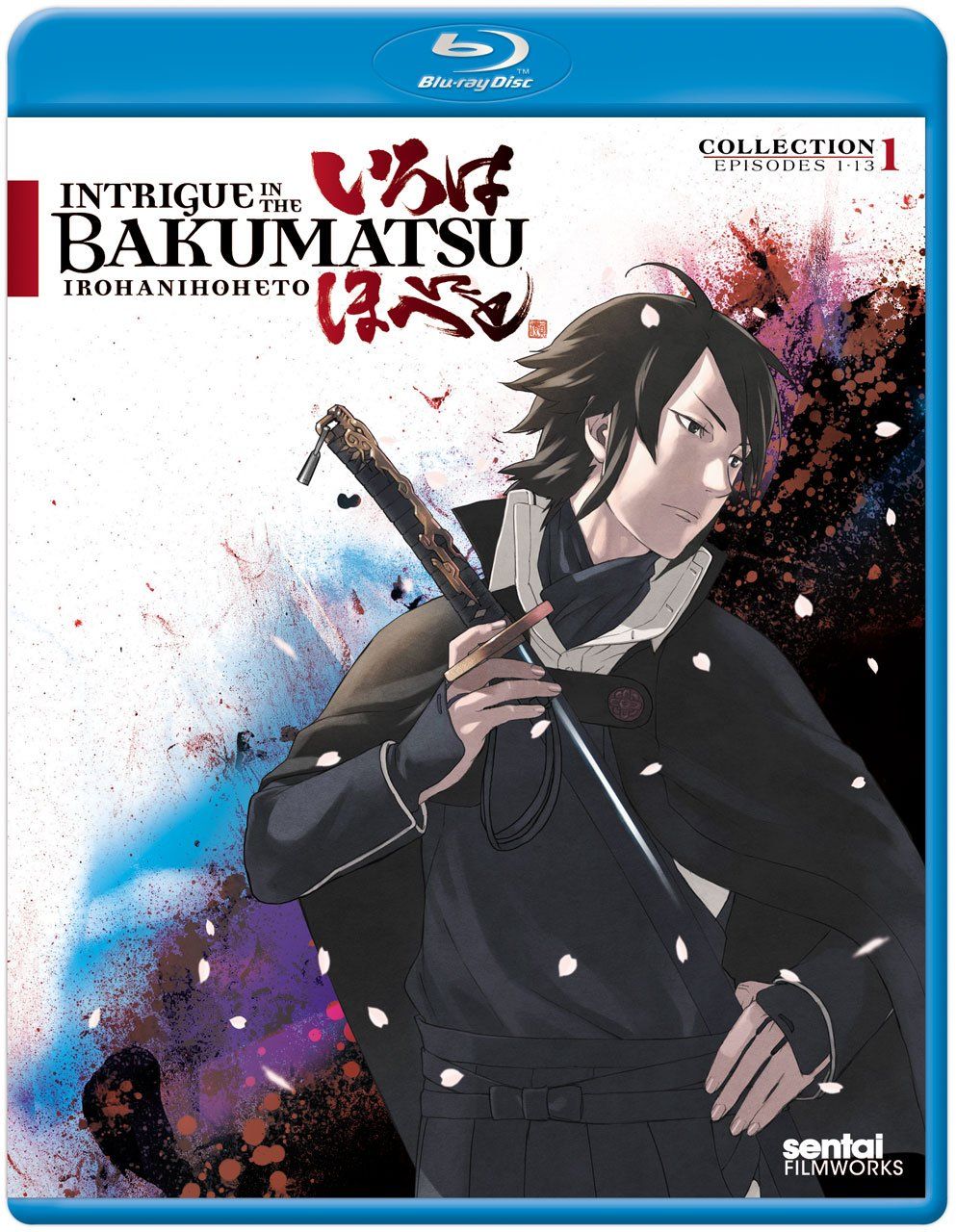 Intrigue in the Bakumatsu: Irohanihoheto 1 [Blu-ray](品)