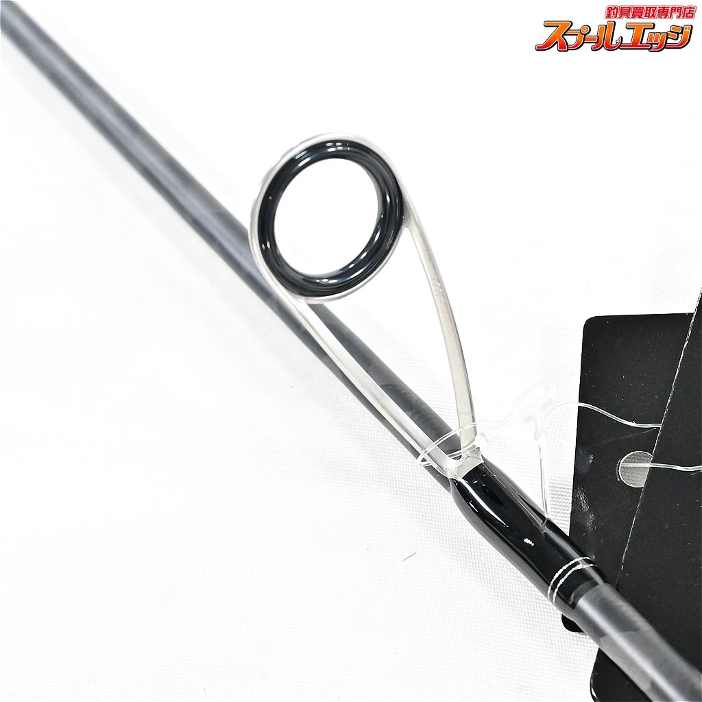 STINGER PLUS