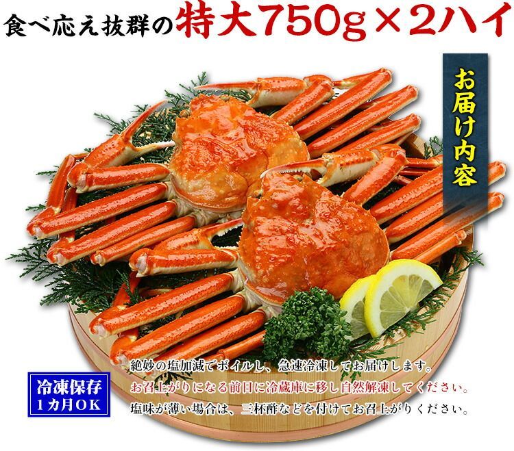 爪