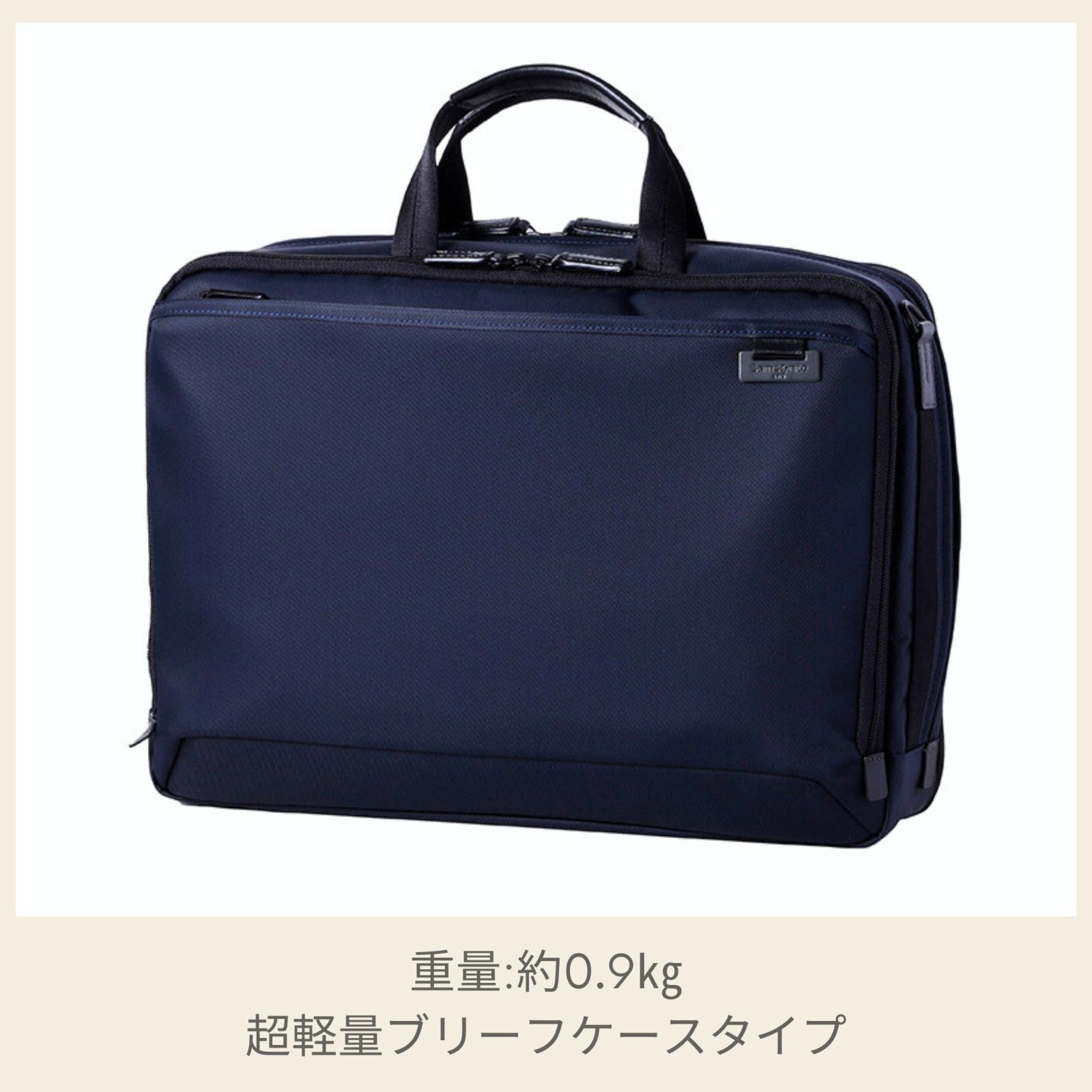 新着商品】エクスパンダブル ブリーフケースM デボネア5 メンズ 