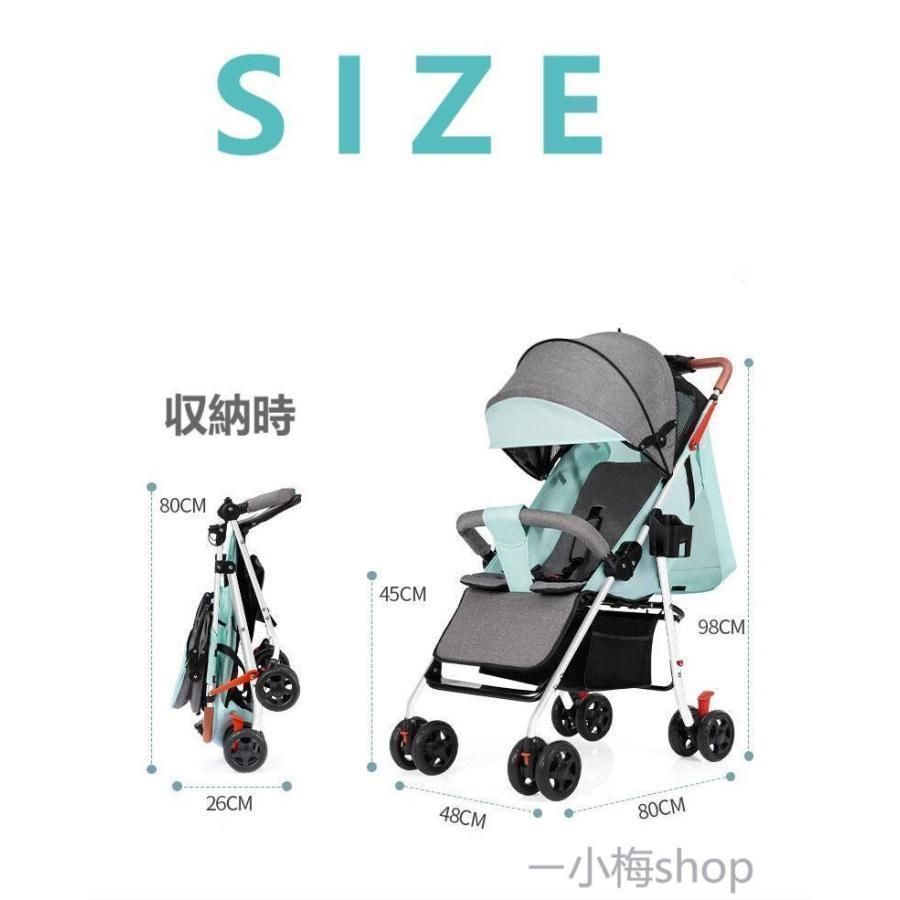 サイベックス ベビーカー 軽量 コンパクト 折り畳み リクライニング STEELWINDOWSANDDOORS_COM