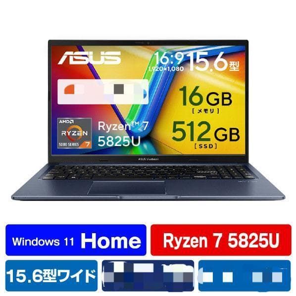 美品Let's note CF-MX5 corei5/ペン/Office2010 Amazon.co.jp: 【最新