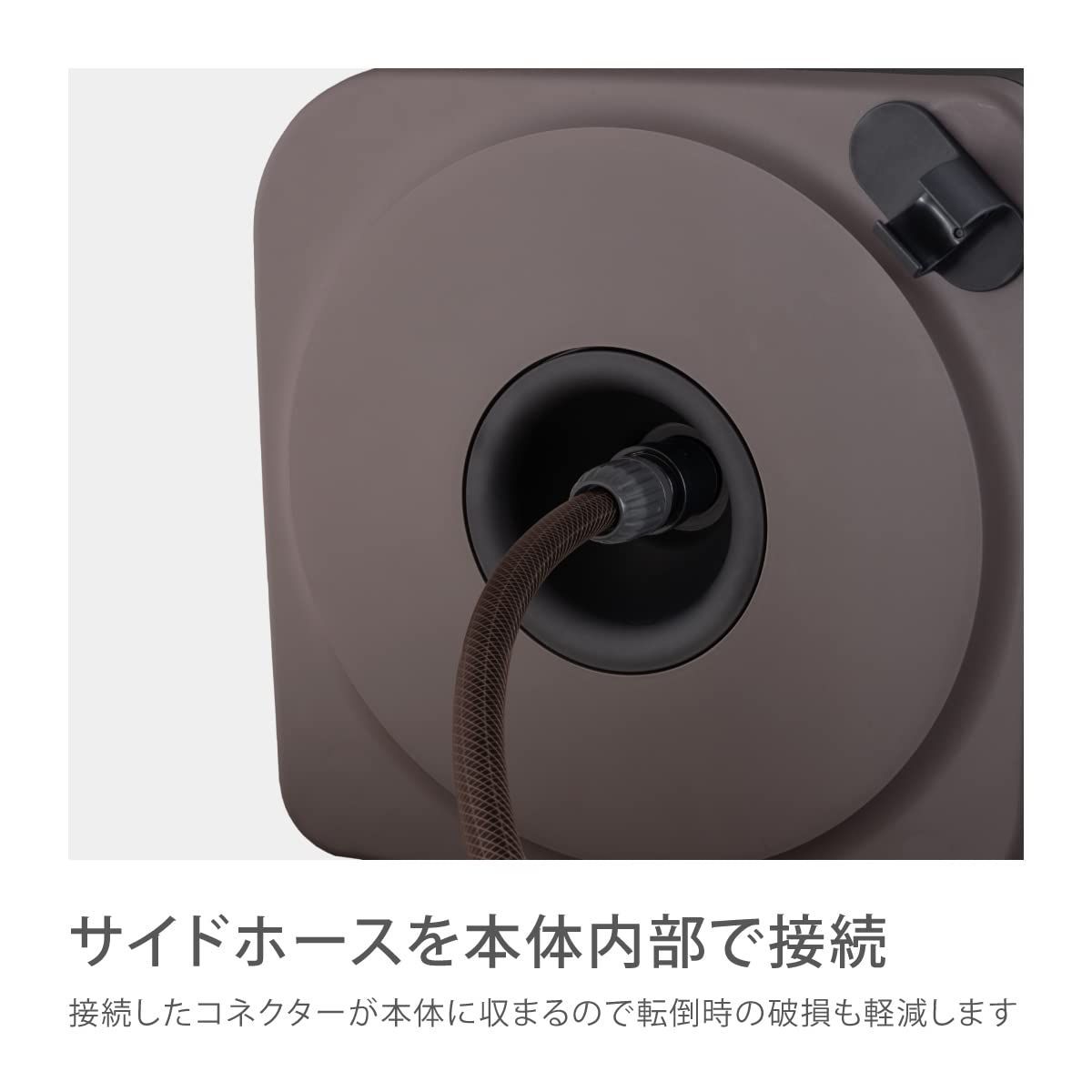 ホース