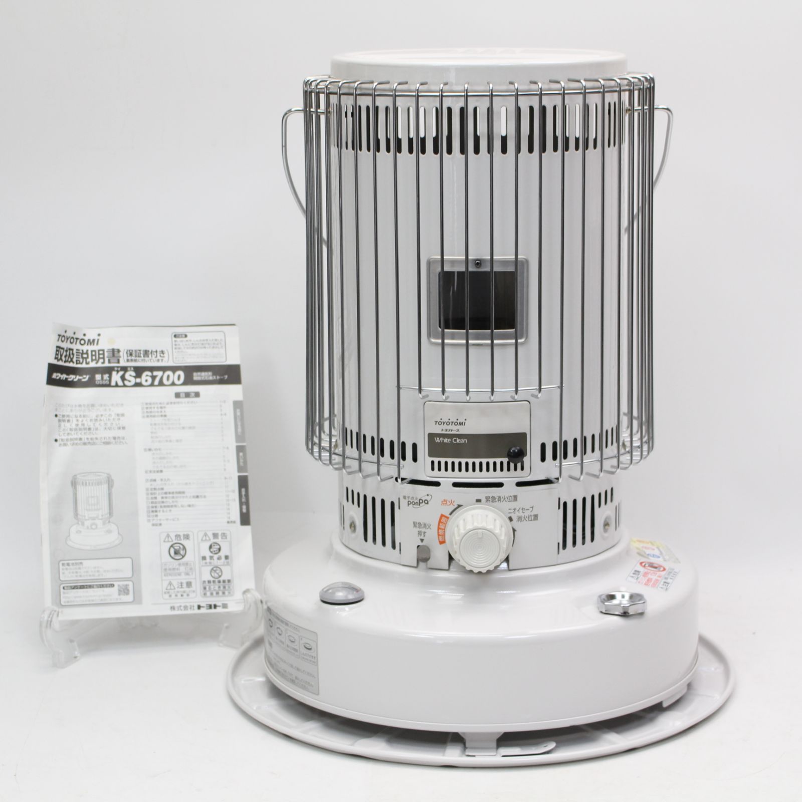 美品】トヨトミKS-6700対流形石油ストーブ