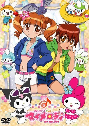 おねがいマイメロディ きららっ☆ Melody6 中古DVD·ブルーレイ