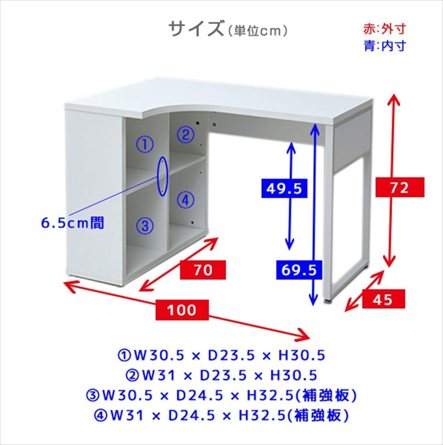 山善 コーナーデスク 机 デスク 角机 パソコン pc L字 K161 - パソコン