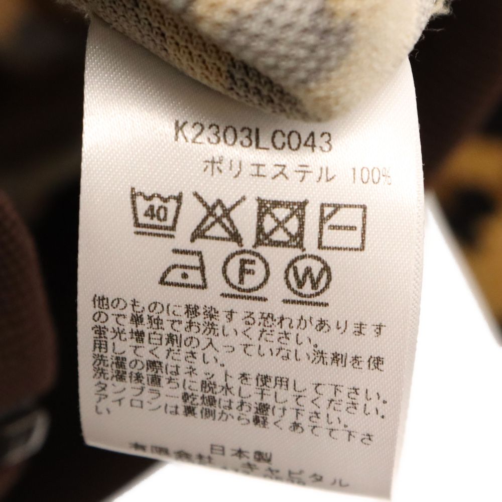 KAPITAL (キャピタル) Leopard Stuntman & Woman Track Jacket KAPITAL (キャピタル) Leopard Stuntman & Woman Track Jacket