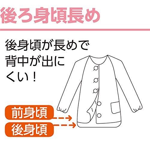 ハナサンテラス