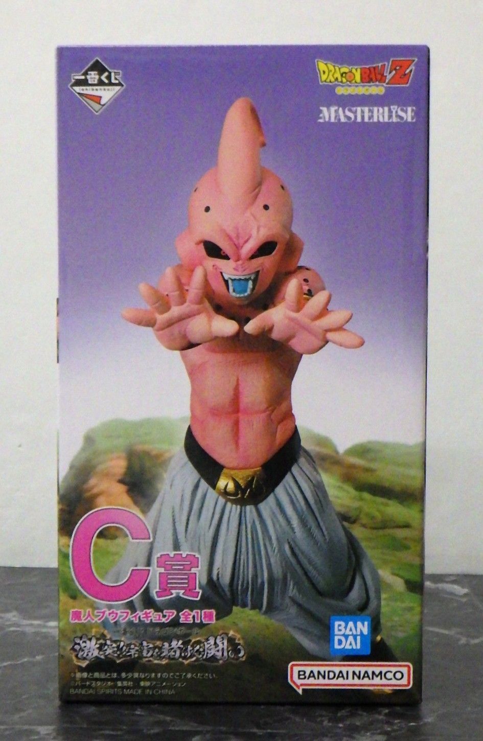 28.一番くじ ドラゴンボール 激突!!宇宙を賭けた闘い C賞 魔人