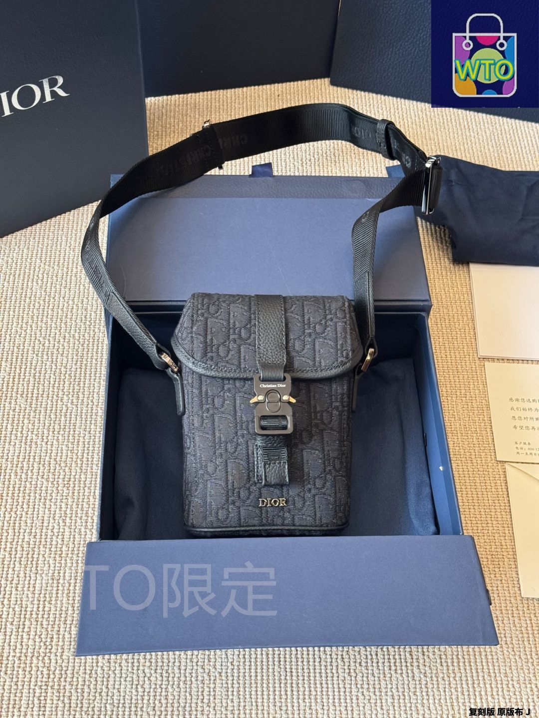 Dior トランプ 未使用 ディオール カナージュ LADY DIOR マイクロ ヴァニティ ブラック