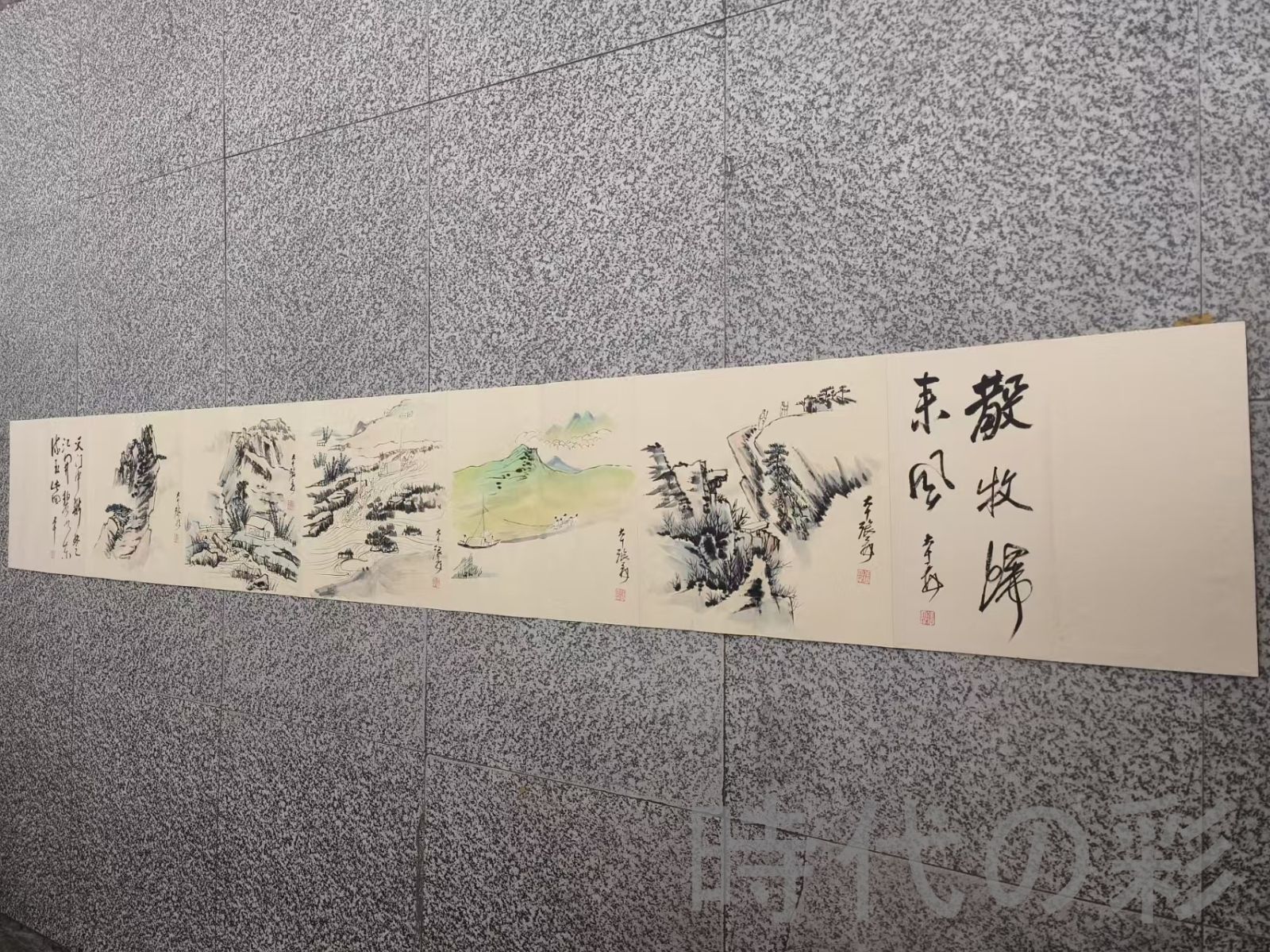 中国古美術 近代 張大千 山水図 手描き 冊頁 7開14頁 宣紙 防偽印付 書画 中堂画 装飾画 唐物 肉筆 旧家蔵收 時代画家 R07100723