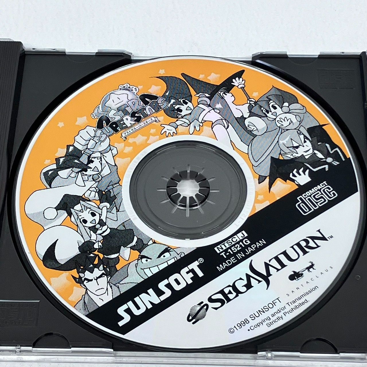 セガサターン◎アストラスーパースターズ◎SSサンソフト アストラスーパースターズ｜セガサターン (SS)｜サンソフト