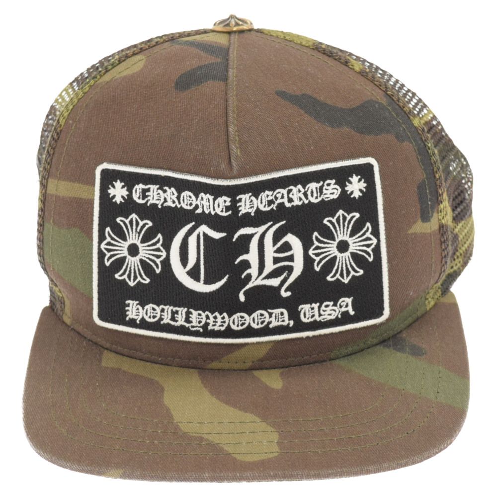 クロムハーツ TRUCKER CAP/トラッカーキャップ CHパッチクロスボール付