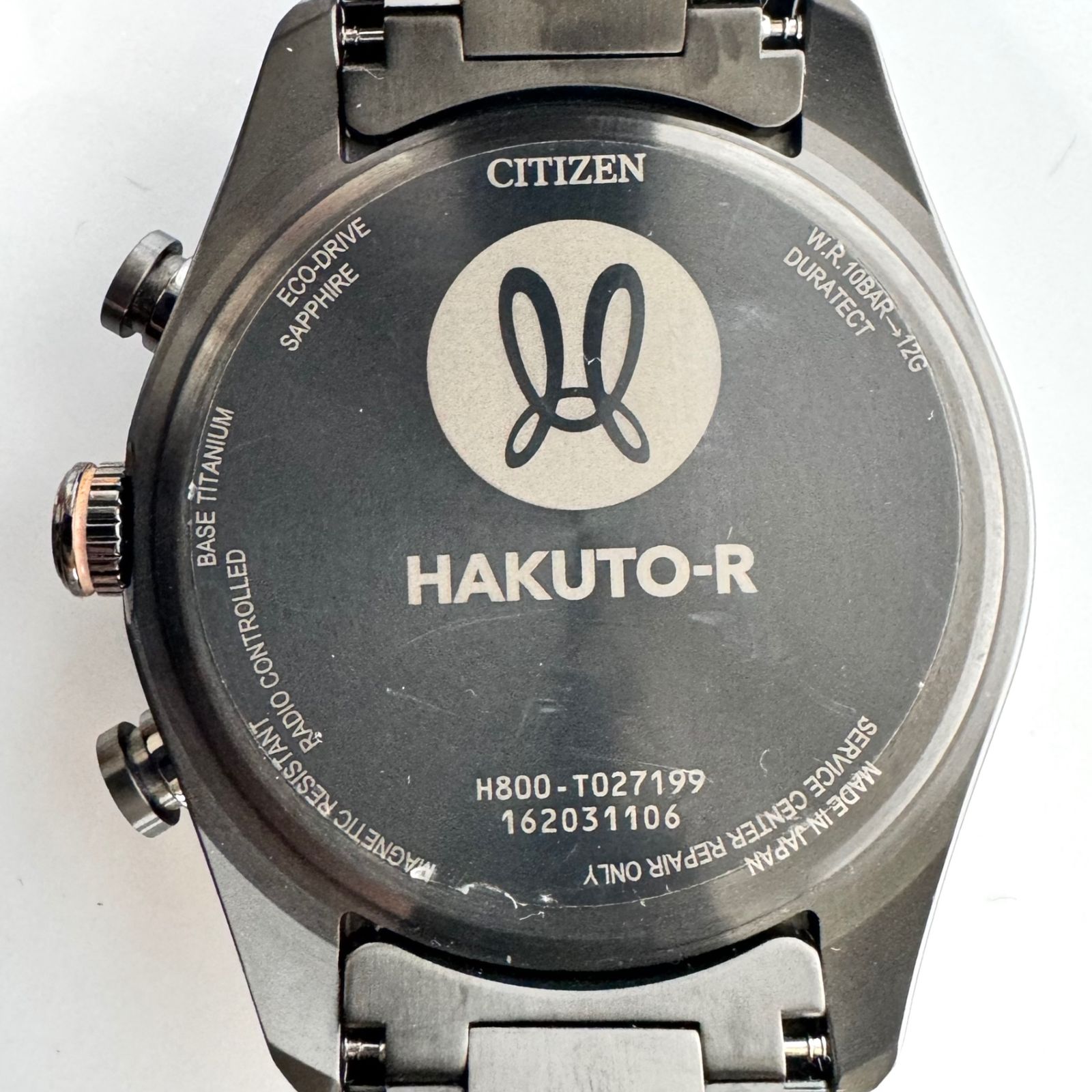 シチズン アテッサ 限定モデル　AT8185-71E　美品　HAKUTO-R s-l400.jpg