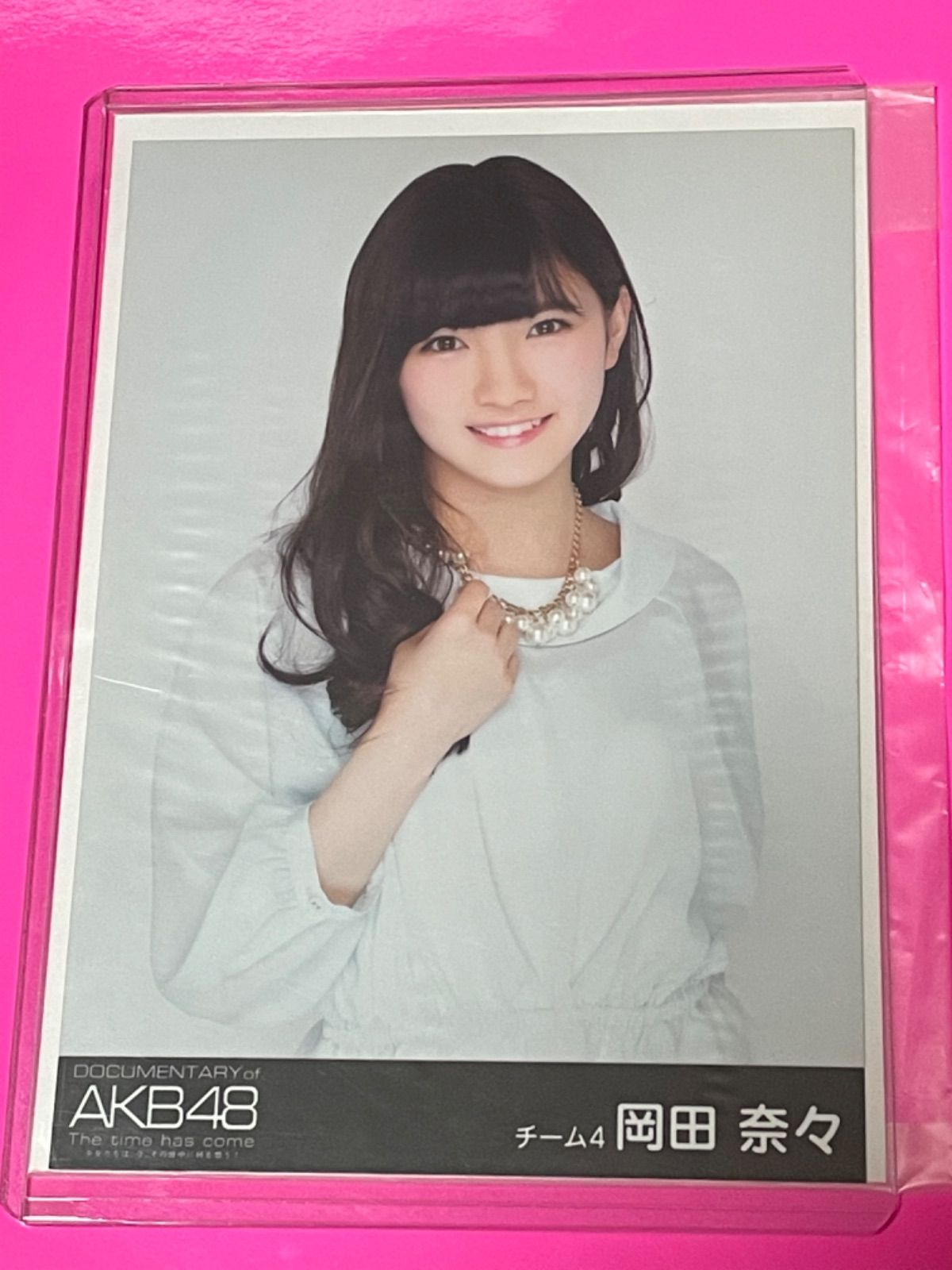 NMB48 渋谷凪咲 DOCUMENTARY 生写真 前売り コンプ