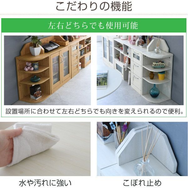 キッチン下収納
