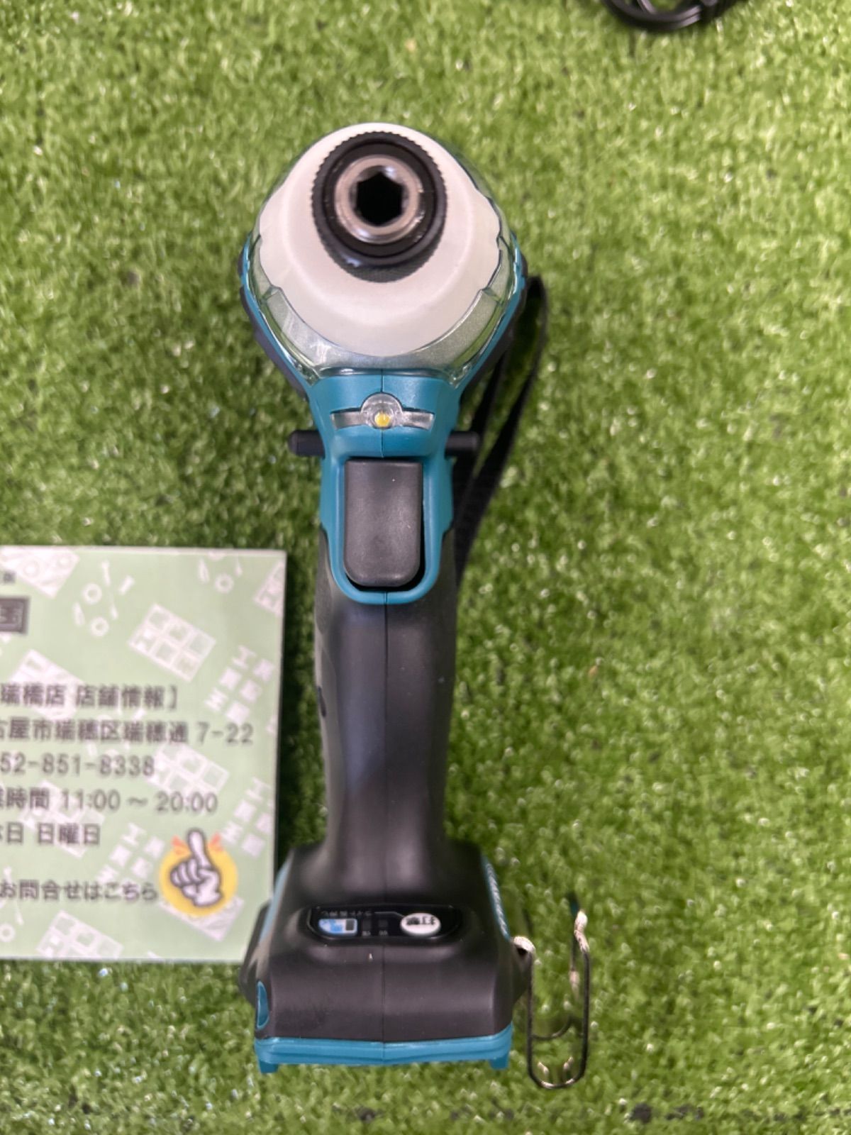 未使用品】makita(マキタ) 10.8v充電式インパクトドライバ 青