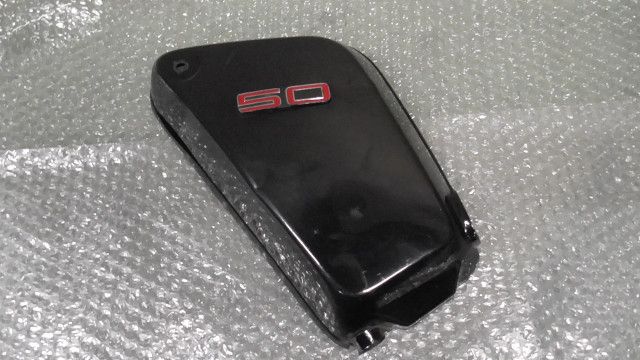 YB50 UA05J-011xxx の サイドカバー 右:#1743563138