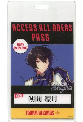 あんスタ バックステージパス風カード ： 朔間零