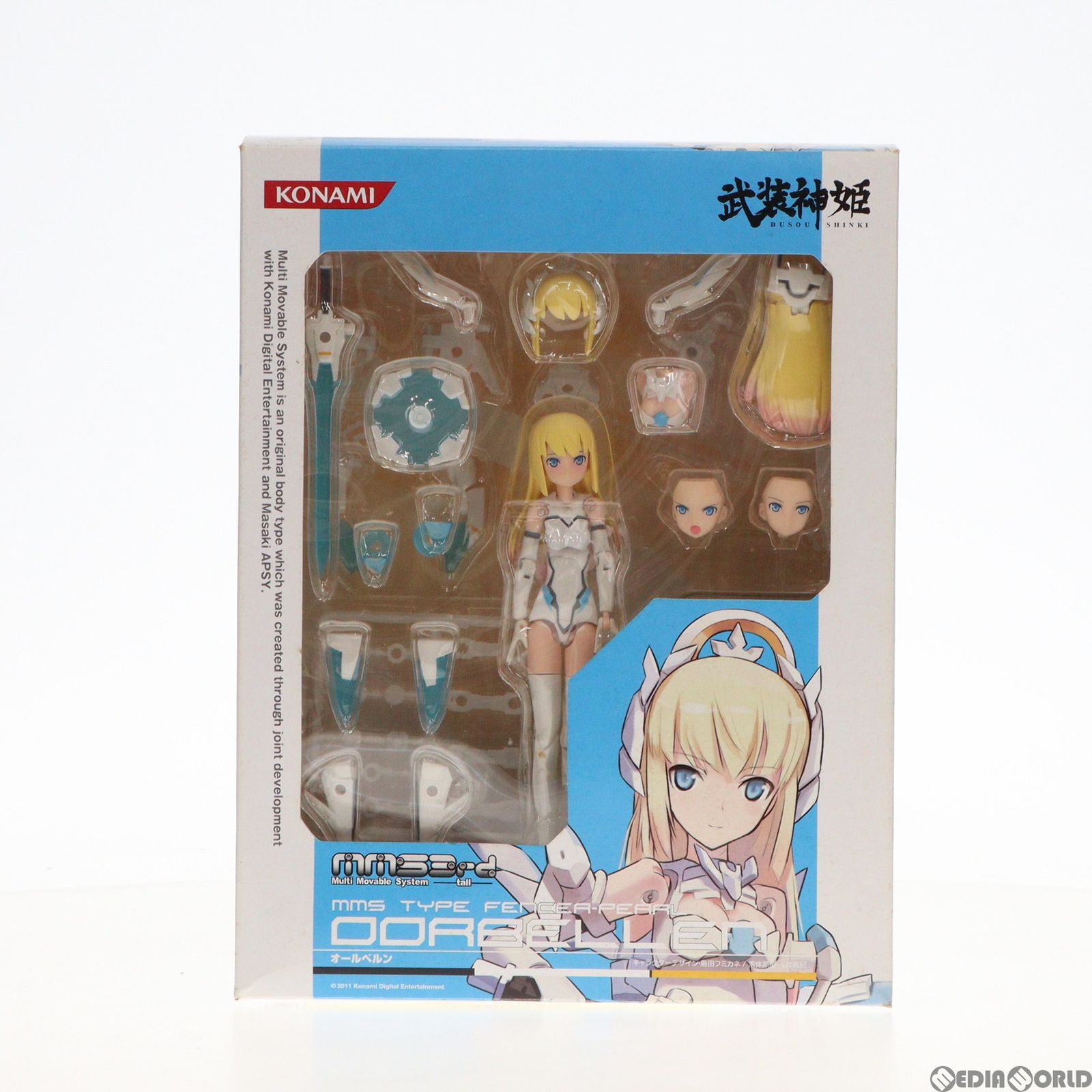 konami 武装神姫　剣士型MMS オールベルン 武装神姫 剣士型MMS オールベルン レビュー - YOの玩具箱