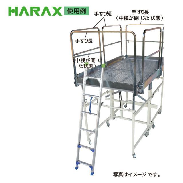 PW GRIP [TORY] パワフルワーカートーリーカスタム品