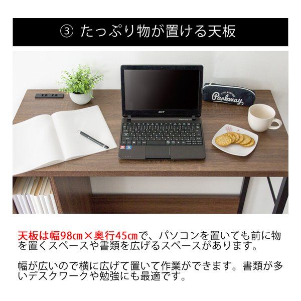ミヤタケセイサクジョ スタンディングデスク