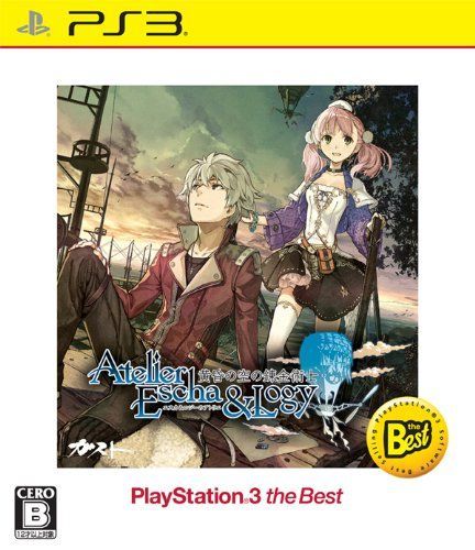 エスカu0026ロジーのアトリエ ~黄昏の空の錬金術士~ PlayStation3 the Best - PS3