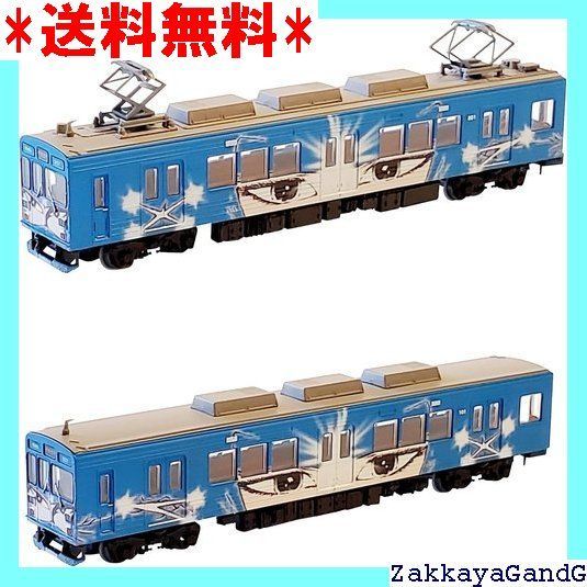 伊賀鉄道　862アクリル車内プレート　レプリカ 716D9aBjc4L._UF350,350_QL80_.jpg
