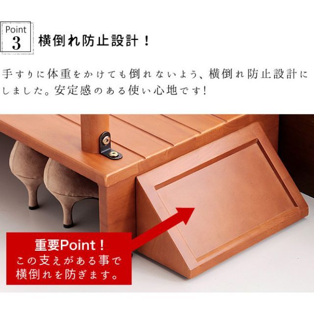 ガタつき防止のアジャスター付き
