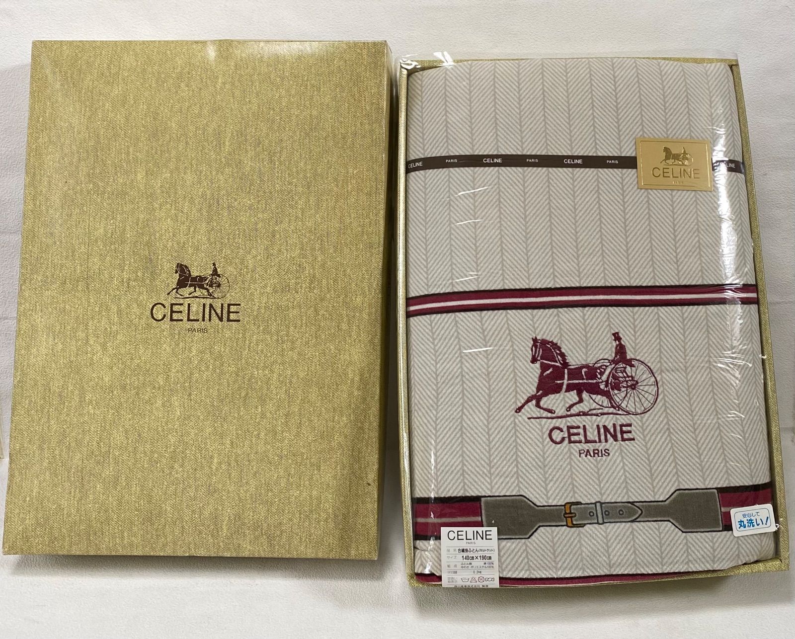 地域限定送料無料‼︎【CELINE】合繊掛けふとん 140㎝×190