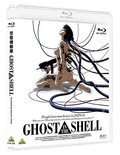 GHOST IN THE SHELL/攻殻機動隊 [Blu-ray]／押井守 - メルカリ