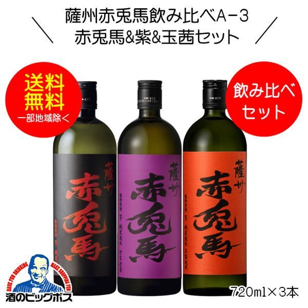 POTOLEジェルバームクレンジング 90g 0 毛穴の印象が変わる？SNSで話題