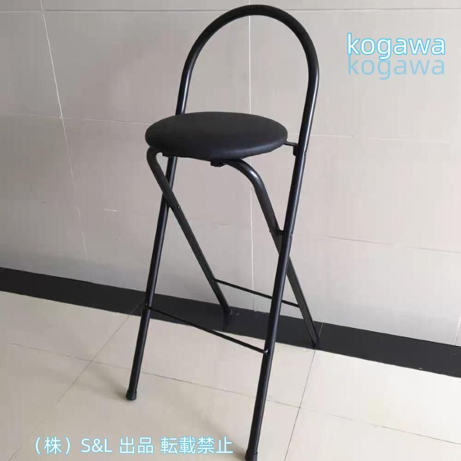 ミッドセンチュリー ヴィンテージ ウッドカウンターチェア 型押し