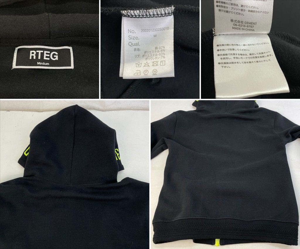 アダムスジャグラー セットアップ RTEG Mサイズ アダムスジャグラー RTEG セットアップ M - メルカリ