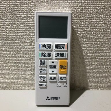 三菱 ルームエアコン 霧ヶ峰用 リモコン ACH211 M21EFT426