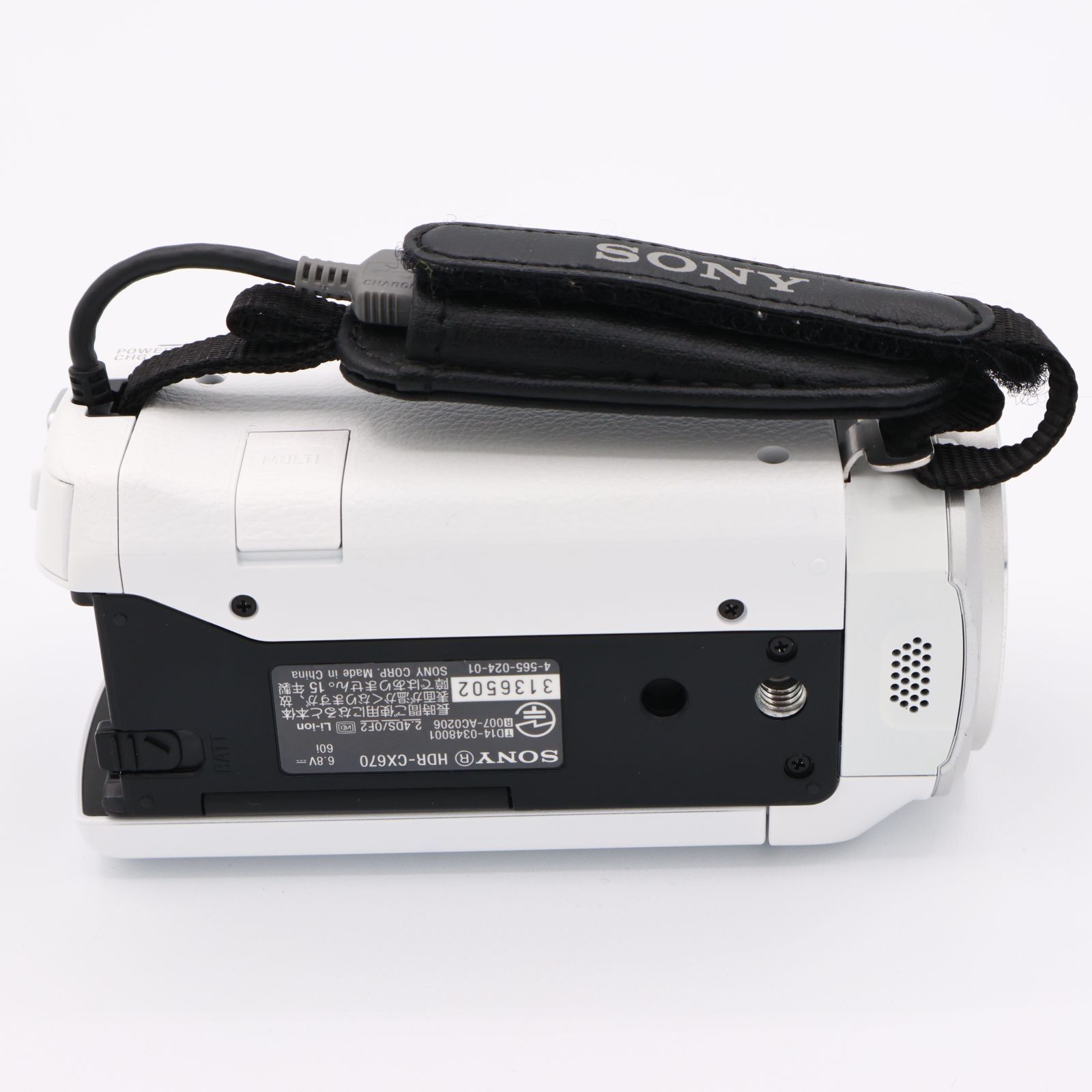 SONY HDビデオカメラ ソニーHDR-CX670-W ホワイト 光学30倍 Amazon | 【整備済み品】 SONY HDビデオカメラ Handycam HDR