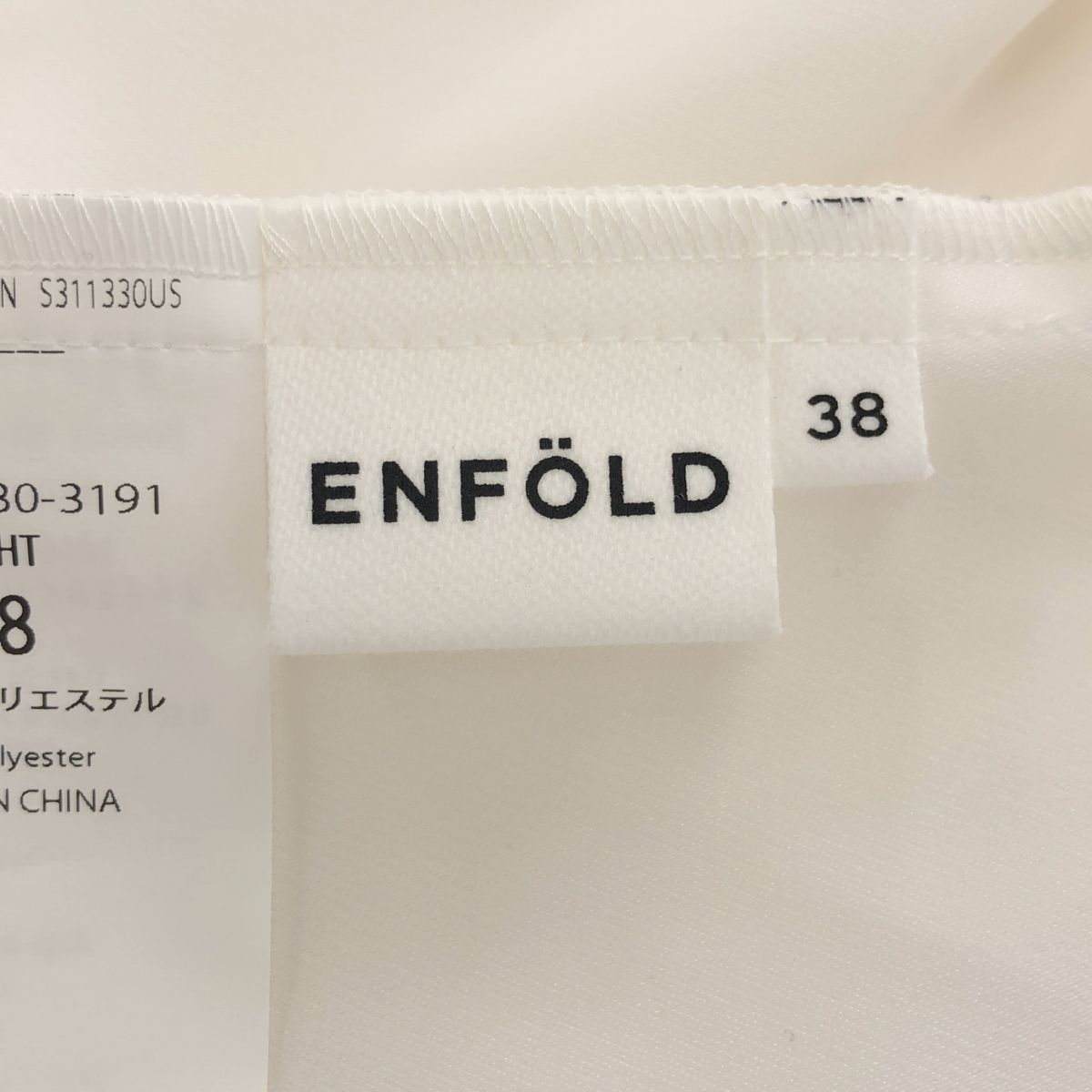 ENFOLD エンフォルド 25SS DRAPE HEM SHIRT ドレープヘムシャツ