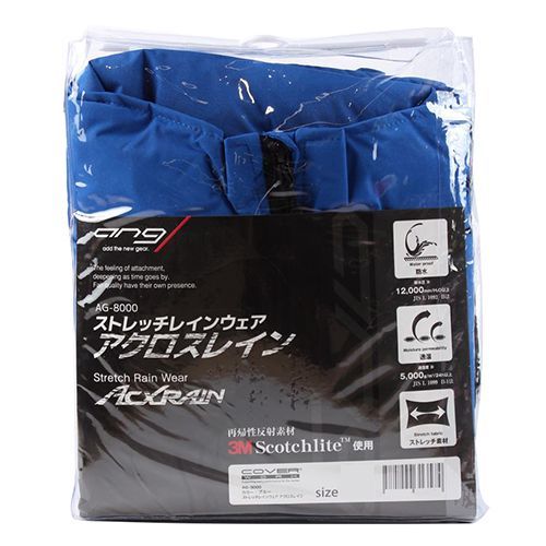 BFJ1024025 レインウエアアクロスレイン カヴァーワーク